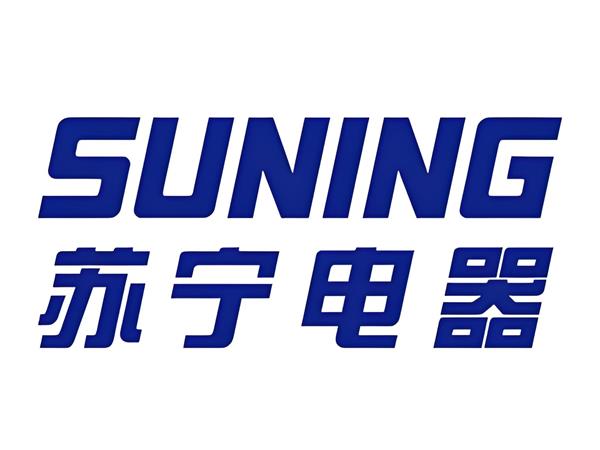 苏宁电器