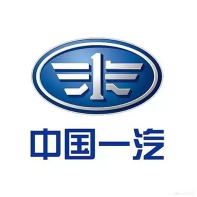 中国一汽